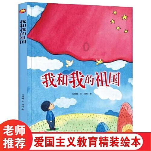 七罪指的是什么？