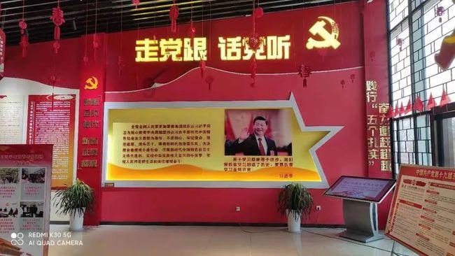 部落冲突：皇室战争