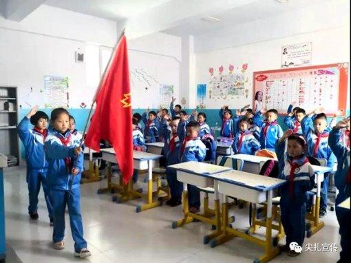 救援可爱的洋葱